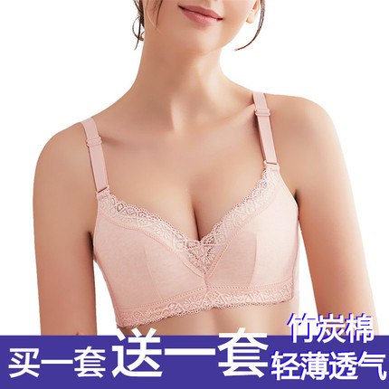 3515ǿƷƤЬƤϵ͸Ь 99Ԫ