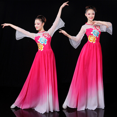 2016新款古典舞演出服民族舞蹈服装广场舞成人扇子舞现代舞长裙女