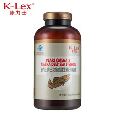 康力士牌三文鱼油维生素E软胶囊 1450mg/粒*300粒