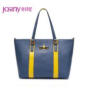 Zhuo Shini fall 2014 new handbags fashion bows stripe contrast color shoulder Tote PZ143282