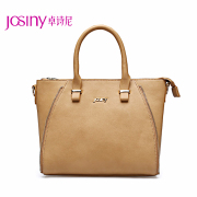 Zhuo Shini fall 2014 new handbags shoulder handbags fashion zipper bag killer baodan PU143284