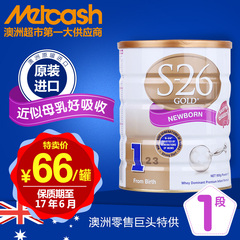 惠氏S26进口奶粉金装1段新西兰原装配方0-6月新生儿婴儿奶粉900克