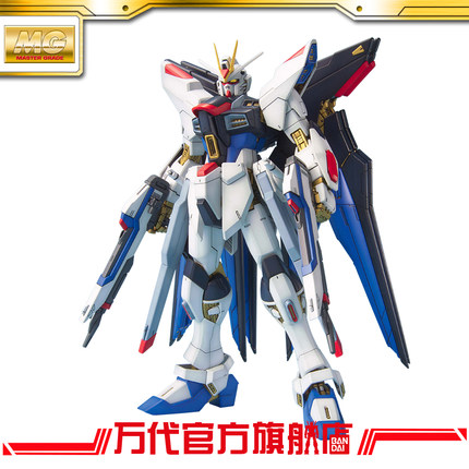 万代模型 1/100 MG 突击自由敢达/Gundam/高达强袭strike freedom产品展示图3