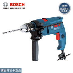 BOSCH博世电动工具TSB1300冲击钻多功能电钻手电钻套装家用