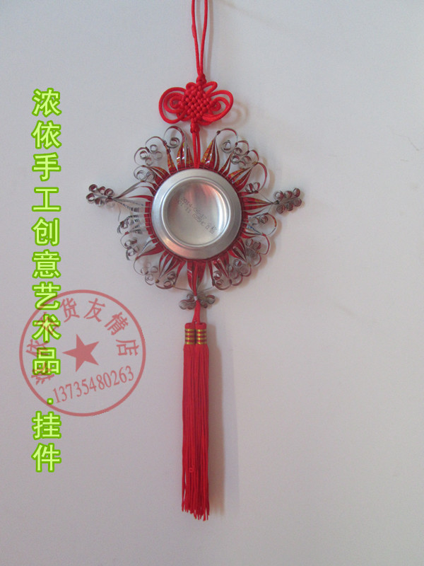 一折易拉罐手工_儿童动手diy手工制作易拉罐环保椅子 幼儿园宝宝幼儿