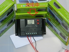 太阳能控制器12v24v20a液晶LCD显示 出口品质 通用 路灯控制器