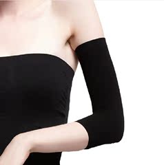 女士瘦手臂套强效压力塑臂瘦胳膊保暖护臂套长束手臂套薄透气