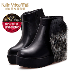 Non-mystery wedges platform boots women increased within the 2015 winter new raccoon hair short boots women's warm winter boots