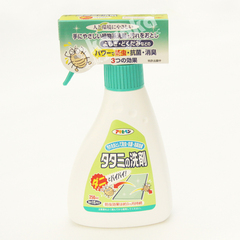 【朝日】榻榻米螨虫稻草芯生虫 杀虫剂持续保养防护理三个月250ml