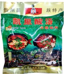 贵州苗族特产 凯里酸汤 酸汤鱼火锅底料 350克