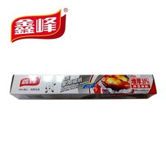 鑫峰 家用锡纸/油纸 烧烤 烘焙 包裹食品 大号30cmx5m 1210