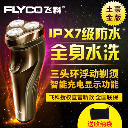 百货50条,全部都是实用的玩意儿,剁手党必备!(12.17) 淘宝优惠券