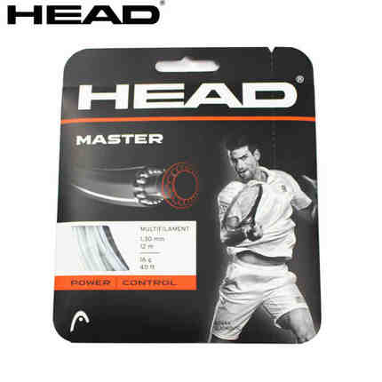 正品海德HEAD MASTER網球線 聚酯纖維軟線多股線 力量耐力臺灣產 - 520171897218