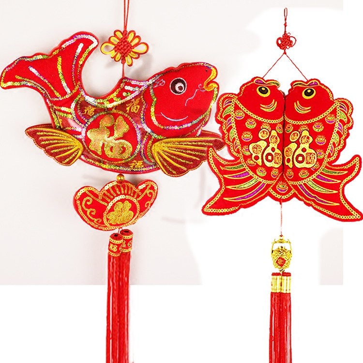 中国结挂件春节挂饰过年鱼挂件年年有余亮片鱼挂饰年年有鱼民族风