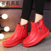 Tilly cool feet in autumn and winter of 2015 trends with hand-sewn zipper layer cowhide down booties women's boots