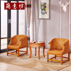 中式搭配套餐藤椅三件套 阳台桌椅组合创意天然藤椅茶几五件套