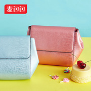 Retro flip-simple and versatile small bag lady young socialite girl spring/summer wheat bags 2015 bag Messenger bag
