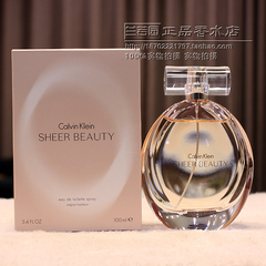 正品简装～CK Sheer Beauty纯净雅致绝色魅影女性淡香水50ML100ml