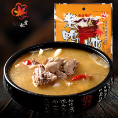 重庆火锅底料 正宗秋霞牛油麻辣火锅200g3袋四川火锅底料批发包邮