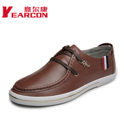 YEARCON/Kang authentic men's spring 2015 new trend leather strap men's casual shoes