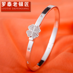 Chandos and old silversmiths sterling silver bracelet women''s day four leaf clover bracelet Korean jewelry fashion jewelry pure silver lettering