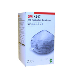 3M 8247头带式 活性炭 有机蒸气异味减除 R95级 防PM2.5