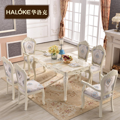 欧式餐桌椅组合6 实木雕花大理石餐桌 长方形田园白色餐桌小户型