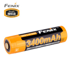 菲尼克斯Fenix ARB-L18-3400mAH L2S 18650带保护可充电锂电池