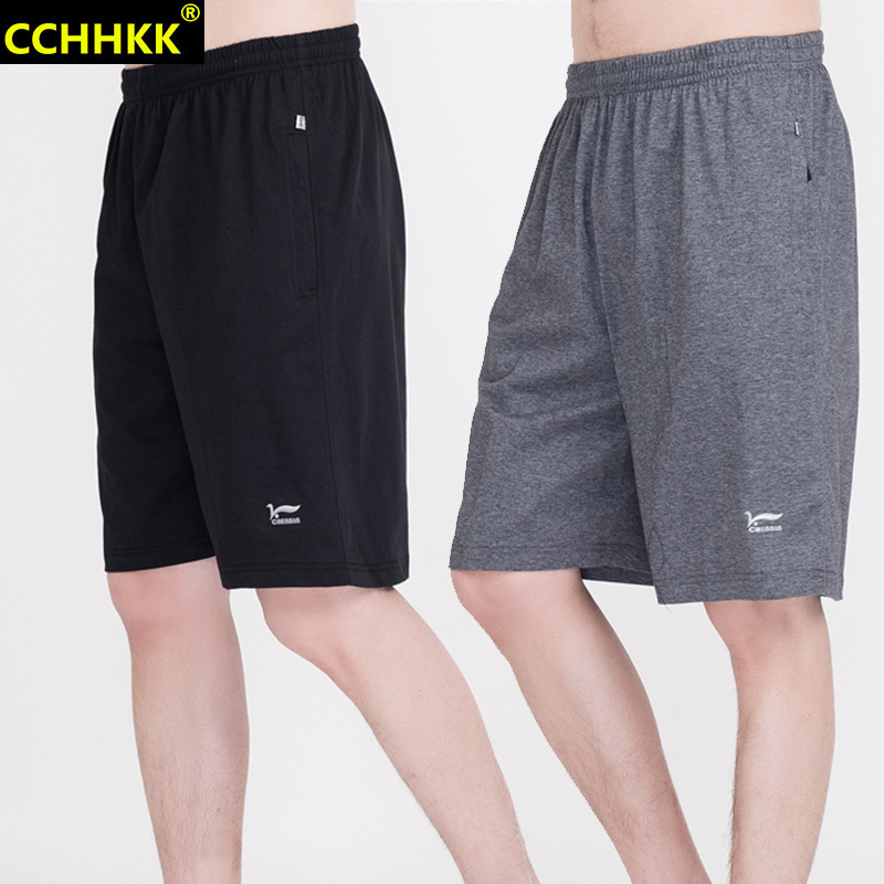 夏天中老年高腰短褲男五分褲夏季薄款寬松休閑大碼運動5分大褲衩