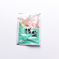 贝特泡澡香薰搓盐