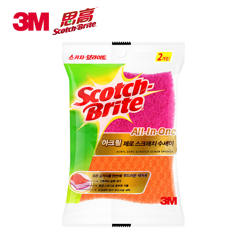 3M 思高韩国原装进口蝶彩防刮擦海绵百洁布洗碗布洗锅2片装产品展示图3