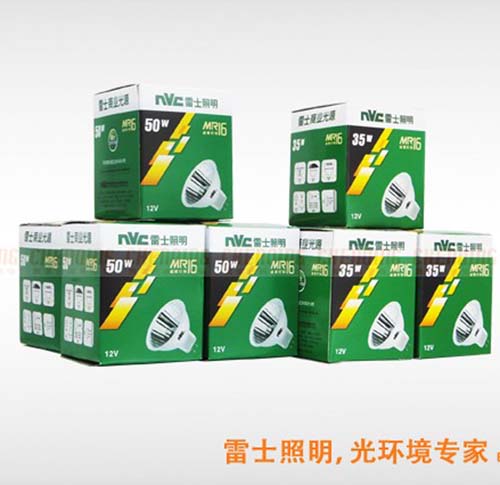 MR11 MR16 灯杯 12V20W 35W 50W 射灯 石英 卤素灯 卤钨灯杯 射灯|ruв категории награду материалов, источник света, других источников света - от Buy2taobao.com для оказания профессиональной услуги покупки агента Taobao