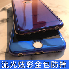 新款苹果6s手机壳韩女款iphone6全包6Plus防摔潮男流光异彩保护套