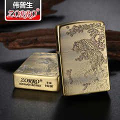 香港原装正品 zorro佐罗煤油打火机限量虎 创意防风限量刻字 男