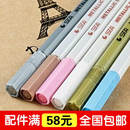 相紙塗鴉筆 STA金屬筆 DIY相冊 玻璃高光筆水性油漆彩色記號筆在類目 3C數碼配件, 膠片相機配件, 拍立得配件及周邊, 塗鴉筆中 - 來自Buy2taobao.com提供專業的淘寶代購服務