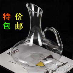 无铅水晶玻璃带把红酒醒酒器分酒器倒酒器酒壶包邮特价