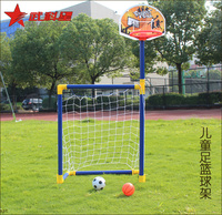 小朋友玩具亲子趣味游戏室内户外儿童框架便携