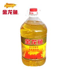 金龙鱼花生浓香食用调和油5L 花生浓香调和油 江浙沪皖包邮