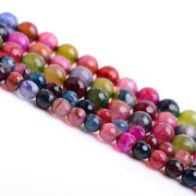 DIY handmade jewelry accessories round Pearl loose beads Crystal semi-finished 128 colorful agate faceted