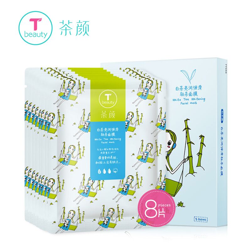 Tea Beauty/茶颜白茶亮润弹滑轻茶纯棉面膜8片G产品展示图1