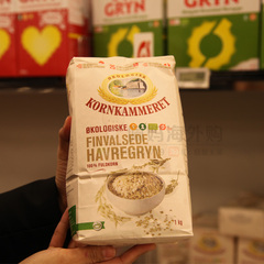 丹麦代购KORNKAMMERET 有机天然细研磨无添加全麦麦片