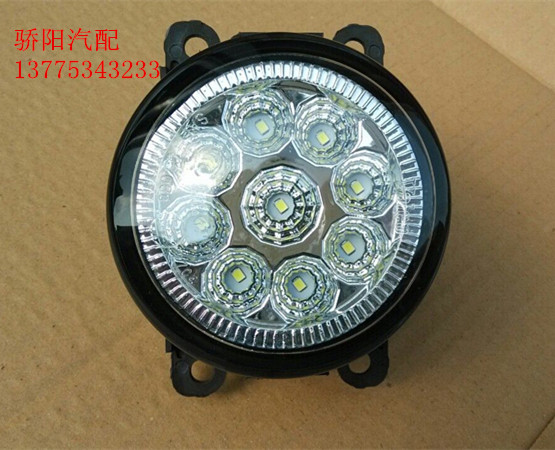 雪鐵龍凱旋世嘉新款愛麗舍207 307 C2前霧燈 改裝LED霧燈 防霧燈在類目 汽車/用品/配件/改裝, 汽車外飾品/加裝裝潢/防護, 加裝/裝潢, 汽車裝飾燈中 - 來自Buy2taobao.com提供專業的淘寶代購服務