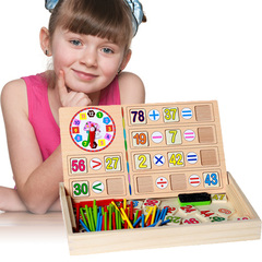 JinDeer新品早教儿童算数玩教具数学套装计算架算数盒黑板数字习