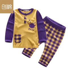 创棉童装宝宝2016新款家居服套装婴儿婴幼儿衣服男童小童女童睡衣
