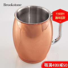 美国BROOKSTONE不锈钢马克杯冰镇器夏日降暑必备优雅奢华