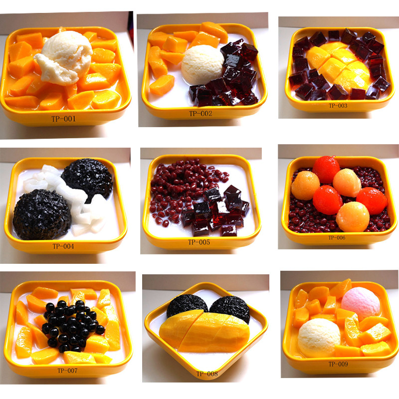 新仿真水果甜品食品食物模型港式满记甜品装饰摆饰样板房展示道具在类目 家居饰品, 花瓶/花器/仿真花/仿真饰品, 仿真水果中 - 来自Buy2taobao.com提供专业的淘宝代购服务