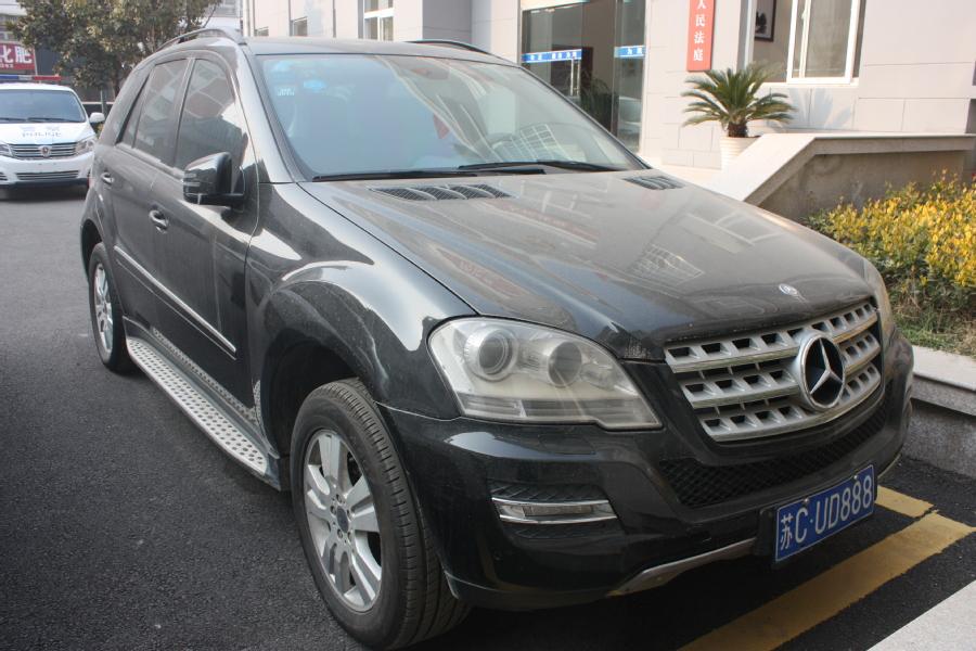 【第一次拍卖】苏cud888(梅赛德斯奔驰wdcbb8cb)小型越野客车