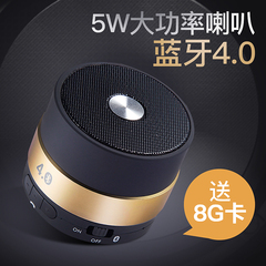 Ks－LiFe M2便携蓝牙音箱重低音炮4.0迷你手机音响插卡无线小钢炮