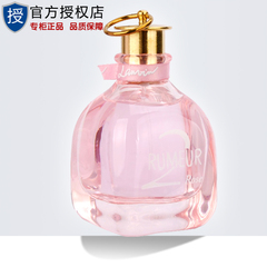 LANVIN/浪凡玫瑰传说女士香水EDP30/50/100ml 持久正品 性感香氛