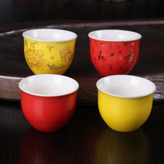 黄色红色单杯 品茗杯 个人杯 功夫茶具单杯青花瓷主人杯色釉茶具